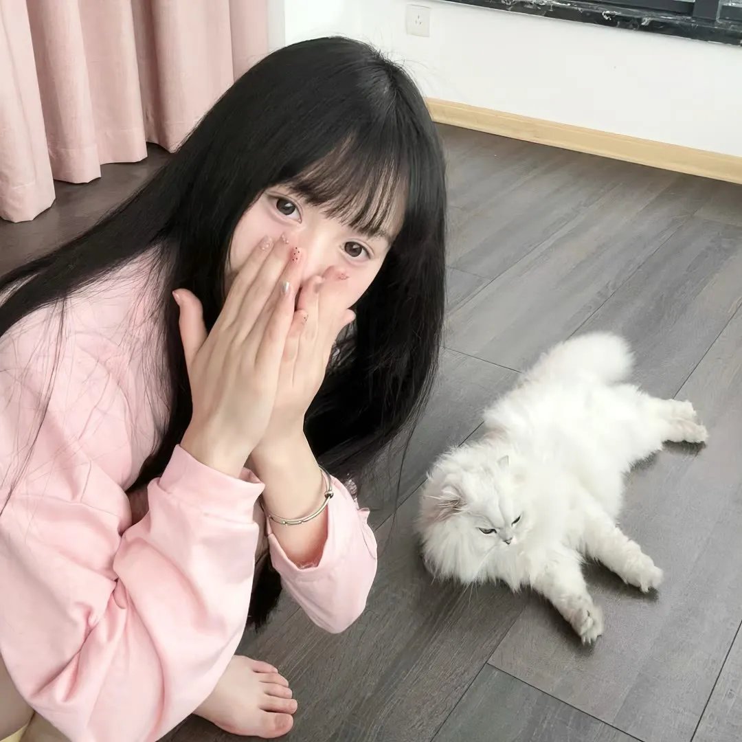 御花子